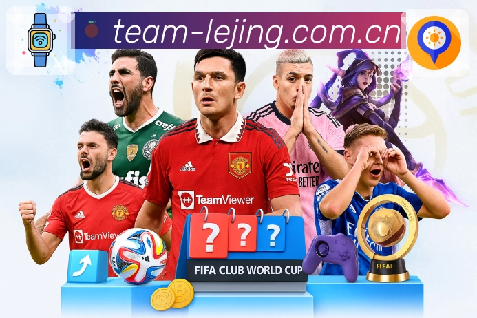 稳定入口 - 备用网址与快速跳转